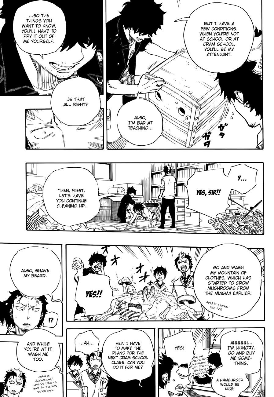 Ao no Exorcist Chapter 71 32